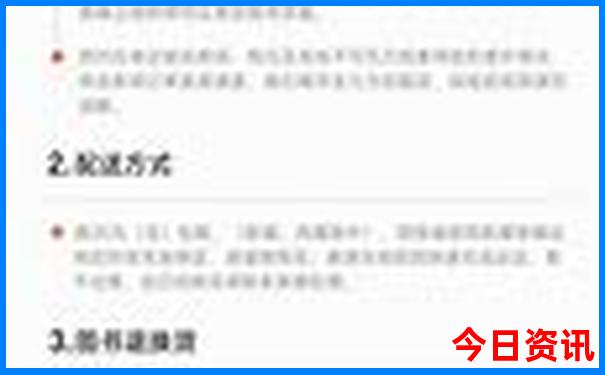 七八月适合去哪儿旅游