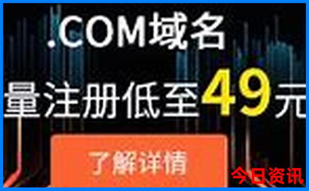 香港澳门6合彩资料