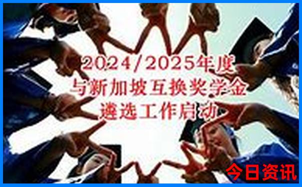旅游去哪里好玩又便宜
