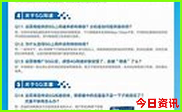 东阳哪里好玩的景点推荐