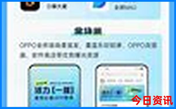十大草原旅游景点
