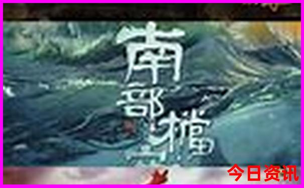 唐山市有什么好玩的地方旅游景点